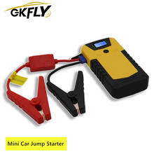 Мини-пусковое устройство GKFLY для автомобиля, портативный внешний аккумулятор для зарядки аккумулятора, аварийное зарядное устройство, милая перемычка, пусковое устройство для всех автомобилей 2024 - купить недорого