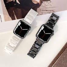 Керамический ремешок для apple watch band 42 мм 38 мм, браслет для apple watch 4 5 44 мм 40 мм iwatch series 5/4/3/2/1 correa 2024 - купить недорого