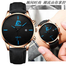 Men Watches 2022 Luxury Famous Brand Men Leather Strap Calendar Watch Men Business Sports Quartz Watch Relogio Masculino Clock 2024 - buy cheap