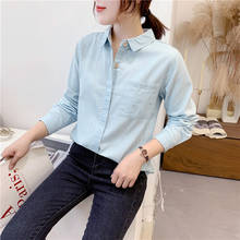Camisa em denim feminina, blusa de manga longa roupa feminina cor azul primavera outono 2024 - compre barato