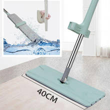Squeeze Mop For kichen Home Rotating Lazy Floor Mop Holder Clip For Microfiber Pad Cleaning Free Hand Washing Cleaning Mop Tools 2024 - buy cheap