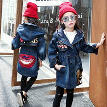 2020 Spring Denim Windbreaker Jackets for Girl Hooded Embroidery Sequined Outewear Jeans Jacket Children Kids Long Coat Clothing 2024 - buy cheap