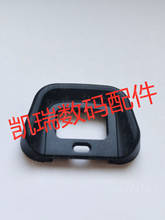 NEW Viewfinder Eye Cup Eyecup For Samsung NX1 SLR Camera Repair Part Replacement Unit 2024 - buy cheap