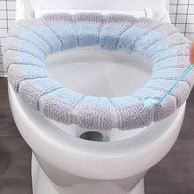 Capa de assento de toalete de inverno quente macio engrossado o forma lavável casa toalete capa de assento almofada com alça 2024 - compre barato