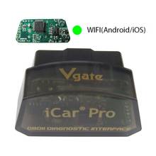 Vgate icar pro wifi elm327 obd2 scanner de diagnóstico do carro para android/ios icar pro elm 327 wi-fi obd 2 leitor de código ferramentas de diagnóstico 2024 - compre barato