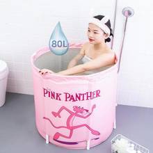 Bath Barrel, Adult Folding Home Full-body Adult Thickened Bath Barrel, Female Bath Barrel, Bath Barrel, Bath Barrel Artifact 2024 - buy cheap