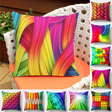 Funda de cojín de arcoíris abstracto, cubierta de almohada decorativa de plumas geométricas de colores, fundas de algodón para el hogar y el coche, para almohadas de sofá 2024 - compra barato