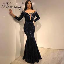 Vestido de noche de sirena de diseño elegante, vestido Formal largo de lentejuelas de Dubái, vestidos de fiesta de celebridades para bodas, Arabia Saudita 2024 - compra barato
