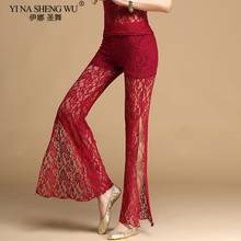 Woman Belly Dance Trouser Sexy Lace Pants Girls Belly Dance Practice Costumes Lady Loose Split Pants Indian Dancing Trousers New 2024 - buy cheap