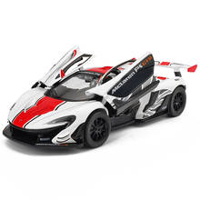 1/32 Die Cast McLaren 600LT P1 GTR Sports Car Model Toy Alloy Sound Light Pull Back Supercar Toys Gifts Vehicle 2024 - buy cheap