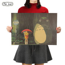 TIE LER винтажный аниме постер домашний декор ретро крафт-настенная бумажная наклейка 51,5x36 см 2024 - купить недорого