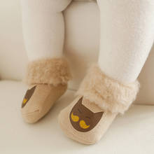 3pcs Plush Velvet Thicken Warm Baby Socks Autumn Winter Kids Cotton Socks Cute Cartoon Casual Children Boys Girls Socks 0-5T 2024 - buy cheap