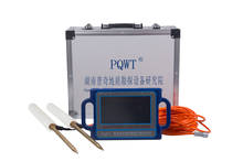 PQWT-S500.500M Automatic Mapping Water Detector Underground  Finder Machine Industrial Metal 2024 - buy cheap