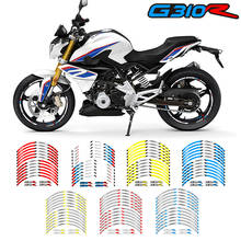 New high quality 12 Pcs Fit Motorcycle Wheel Sticker stripe Reflective  Rim For BMW G310R 2024 - buy cheap