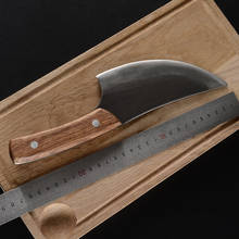 XYj  Japanese High Carbon Steel Forging Boning Camping Serbian Chef Knife Handmade Chef Full Tang Sliced Kitchen Boning Knife 2024 - buy cheap