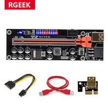 RGEEK Newest V011 Pro Pcie Riser 011 Plus Cabo Riser Card Pci Express X16 10 Capacitors USB 3.0 Cable For GPU Graphics Card 2024 - buy cheap