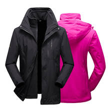 Women Men 3 in 1 Outdoor Jackets Warm Autumn Winter Waterproof Coat Camouflage Outdoor Tactical Softshell Oversize Windbreaker 2024 - buy cheap