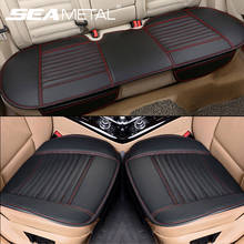 Four Seasons Car Seat Cover PU Leather Cars Seat Cushion Automobiles Seat Protector Universal Car Chair Pad Mat Auto Accessories 2024 - buy cheap