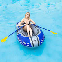 Canoa inflable de PVC para 1-2 personas, juego de Kayak con paleta y bomba de aire, bote inflable, Kayak, canoa, bote de pesca, Kayak 2024 - compra barato