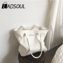 2019 New Simple Wild White Or Black Large Capacity Canvas Bag Female Shoulder  Casual Literary Student Bag 2024 - buy cheap