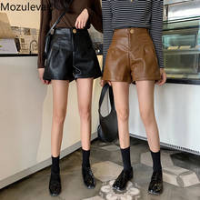 Mozuleva Casual Pu Leather Women High Waist Solid Shorts High Street Loose Female Wide Legs Shorts Autumn Winter Femininas 2019 2024 - buy cheap