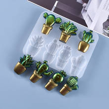 Molde de silicona con forma de Cactus para decoración de joyería, moldes de resina epoxi de cristal de Cactus para bricolaje, herramientas hechas a mano, 1 unidad 2024 - compra barato