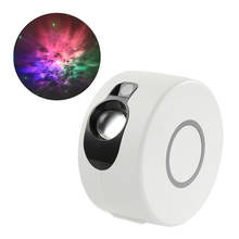 Galaxy Projector Night Light LED Starry Star Sky Projector Light Bedroom Decor Night Lighting Christmas Decorations for Home 2024 - buy cheap