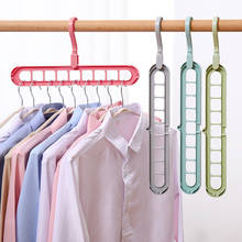 Casa guarda-roupa lavanderia secagem rack 9 buracos cabide roupas prateleira de secagem rack casa quarto organizador armazenamento 2024 - compre barato
