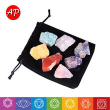 7PCS /Set Natural Seven Color Gemstone Seven Chakra Rough Quartz Unpolished Crystal Yoga Energy Mineral Collection 2024 - buy cheap