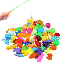 32 шт./лот, магнитная рыболовная удочка, набор сетки для детей, детская модель, для игр на открытом воздухе, игрушки (30 рыбок + 2 удочки) 2024 - купить недорого