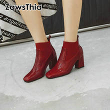 ZawsThia/женские туфли-лодочки с квадратным носком на весну-зиму; цвет красный, белый; эластичные ботильоны с эластичной лентой; ботинки на высоком массивном каблуке; большие размеры 45, 46 2024 - купить недорого
