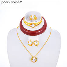 Conjunto de pulseiras femininas com anéis, acessórios de joias estilo africano para bebês e crianças 2024 - compre barato