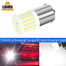 1x Signal Lamp 1156 1157 12V BA15S BAY15D P21W BAU15S Car 57 SMD 3014 Turn signal reversing light brake light 2024 - buy cheap