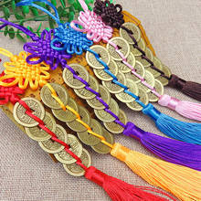 Red/ Yellow /Blue /Pink Chinese Knot Feng Shui Wealth Success Copper Coins Lucky Charm Home Car Decoration Supplies 2024 - buy cheap