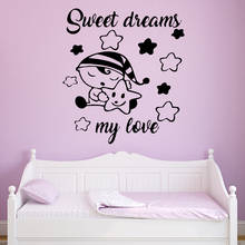 Custom Sweet Dream Wall Art Wall Paper Decor Living Room Decorative Vinyl Wall Stickers naklejki 2024 - buy cheap