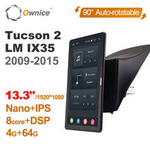 Sistema multimídia automotivo, reprodutor com tela de 13.3 polegadas, android 10, leitor de dvd, navegação gps, rotação automática, para hyundai, tucson, lm, ix35, anos 2004-2011 2024 - compre barato