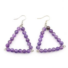 FYJS Unique Silver Plated Geometric Small Round Beads Amethysts Stone Earrings Natural Clear Quartz Jewelry 2024 - buy cheap