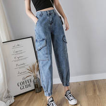 2022 Streetwear High Waist Cargo Jeans Woman Blue Mom Stretch jeans Ladies women pants Denim Loose jeans mujer 2024 - buy cheap