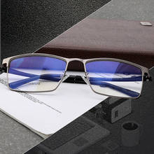 OEYEYEO New Flexible Full Frame Titanium Alloy Eyeglasses Men's Business Fashion British Myopia Eyewears Quality And Art Coexist 2024 - buy cheap