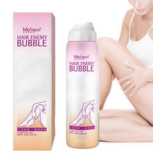 98ml Painless Hair Removal Cream Depilatory Bubble Wax Body Bikini Legs Facial Hair Remover Foam Mousse in Spray Bottle 2024 - buy cheap