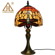 Настольная лампа Тиффани с полимерным основанием, абажур с листьями, прикроватная лампа для спальни, креативные модные настольные лампы в стиле ретро 2024 - купить недорого