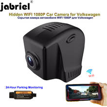 Jabriel Hidden Car Camera 1080P dash cam 24 hour recorder for vw passat b5 b6 b7 b8 Volkswagen polo golf 4 5 6 7 tiguan touareg 2024 - buy cheap