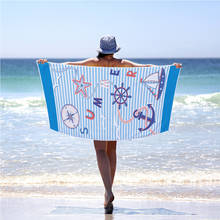Toalha de praia de microfibra, toalha de secagem rápida, compacta, legal, verão, viagem, piscina, presente ideal para namorada 2024 - compre barato