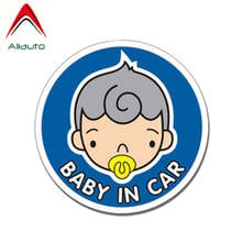 Aliauto Acessórios Do Bebê No Carro Etiqueta Do Carro Dos Desenhos Animados PVC Decal para Peugeot Peugeot 207 Passat B7 Kia Sorento 3008,13 centímetros * 13cm 2024 - compre barato