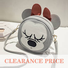 CLEARANCE PRICE Cute Cartoon Bag Round Women's Shoulder Bag Girls Leather Bag Animal Shape Messenger Crossbody Bags Cheap Price 2024 - buy cheap