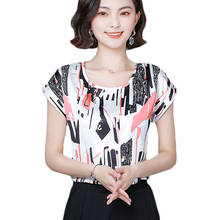 Nova blusa básica feminina de chiffon, camisa feminina básica para mulheres, manga curta folgada com gola em o, plus size, 2021 2024 - compre barato