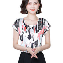 New 2021 Fashion Summer Women Basic Blouse Flower Chiffon Short Sleeve Loose O-neck Blouse Ladies Shirt Female Blusas Plus Size 2024 - buy cheap