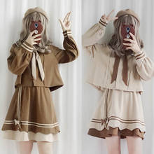 Uniforme JK de manga larga para estudiantes, camisa de estilo Lolita, falda escolar Kawaii para niñas, bonito disfraz de Cosplay con pajarita, 2019 2024 - compra barato