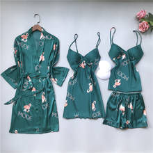 Conjunto de Pijama de satén de seda con cuello en V para mujer, ropa de dormir con estampado de flamenco, camisón de primavera 2024 - compra barato