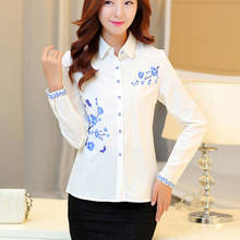 Long Sleeve Blue butterfly Flower Print Blouse Women 2021 Summer fall Top Elegant Work Office Shirt White Blouse 53H 2024 - buy cheap